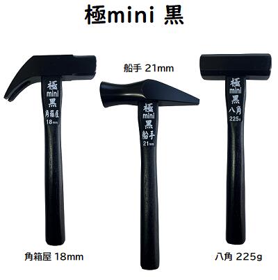 楽天市場】コンパクト(玄能|叩き・打付け工具):手動工具<DIY 楽天市場】コンパクト(玄能|叩き・打付け工具):手動工具<DIY