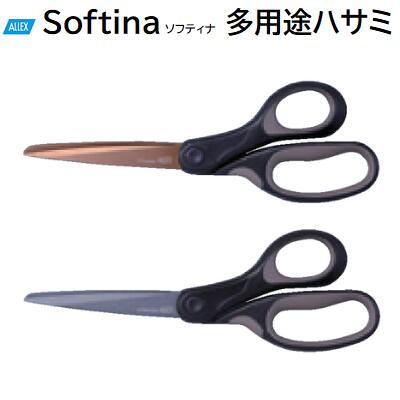 ALLEXSoftina�ʥ��եƥ��ʡ�¿���ӥϥ��ߥ����󥳡��� No��39002�ե��ǥ����� No��39003��Ĺ��205mm���Ϥꡧ85mm�ϸ���2��5mm��...