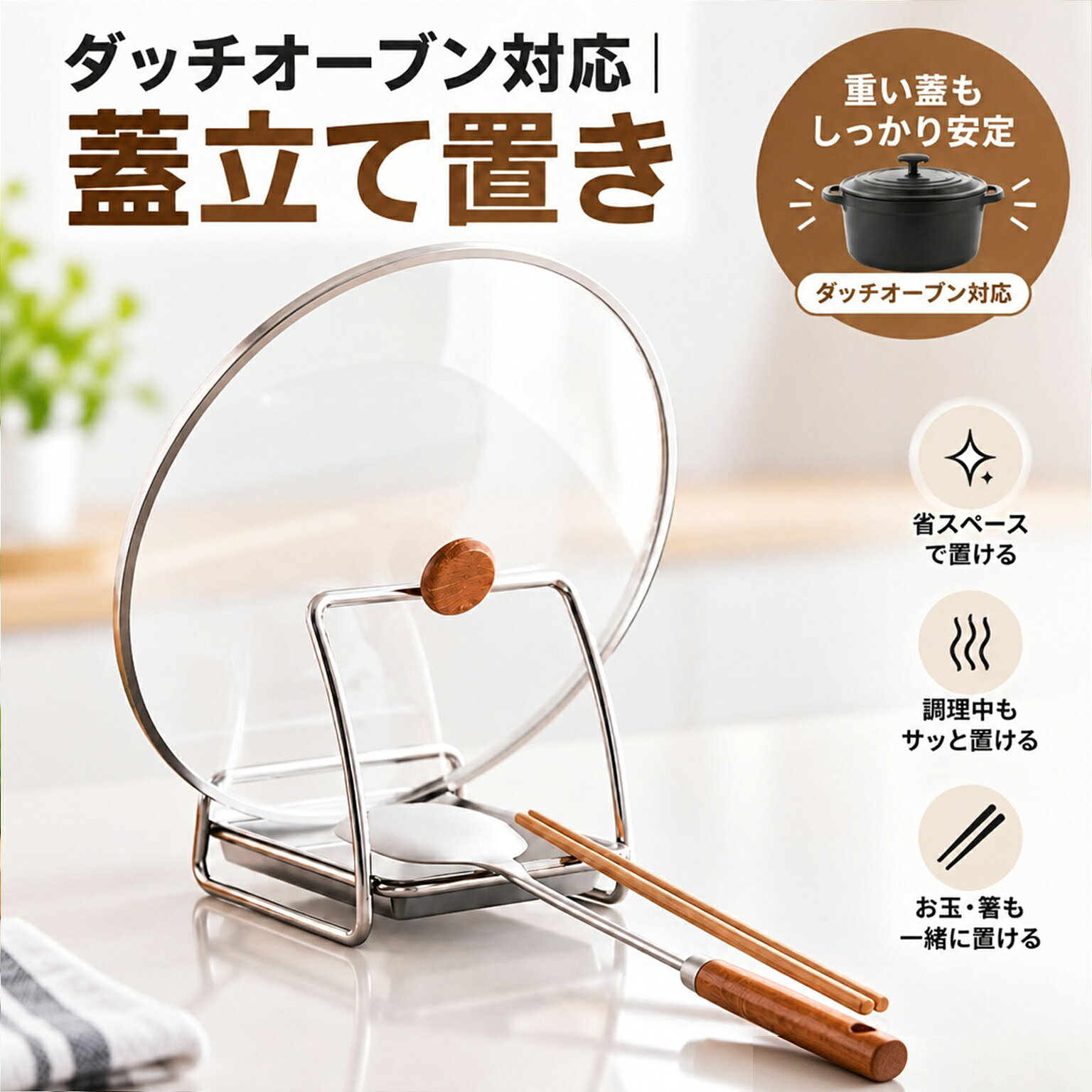 商品の説明 配送について 一時欠品の際は、ご注文頂いて7-10日の入荷となります。 直接仕入先からの発送する場合があります。 メーカー完売の際はご容赦ください。 万が一出荷が遅れる場合はメールでご連絡致します。