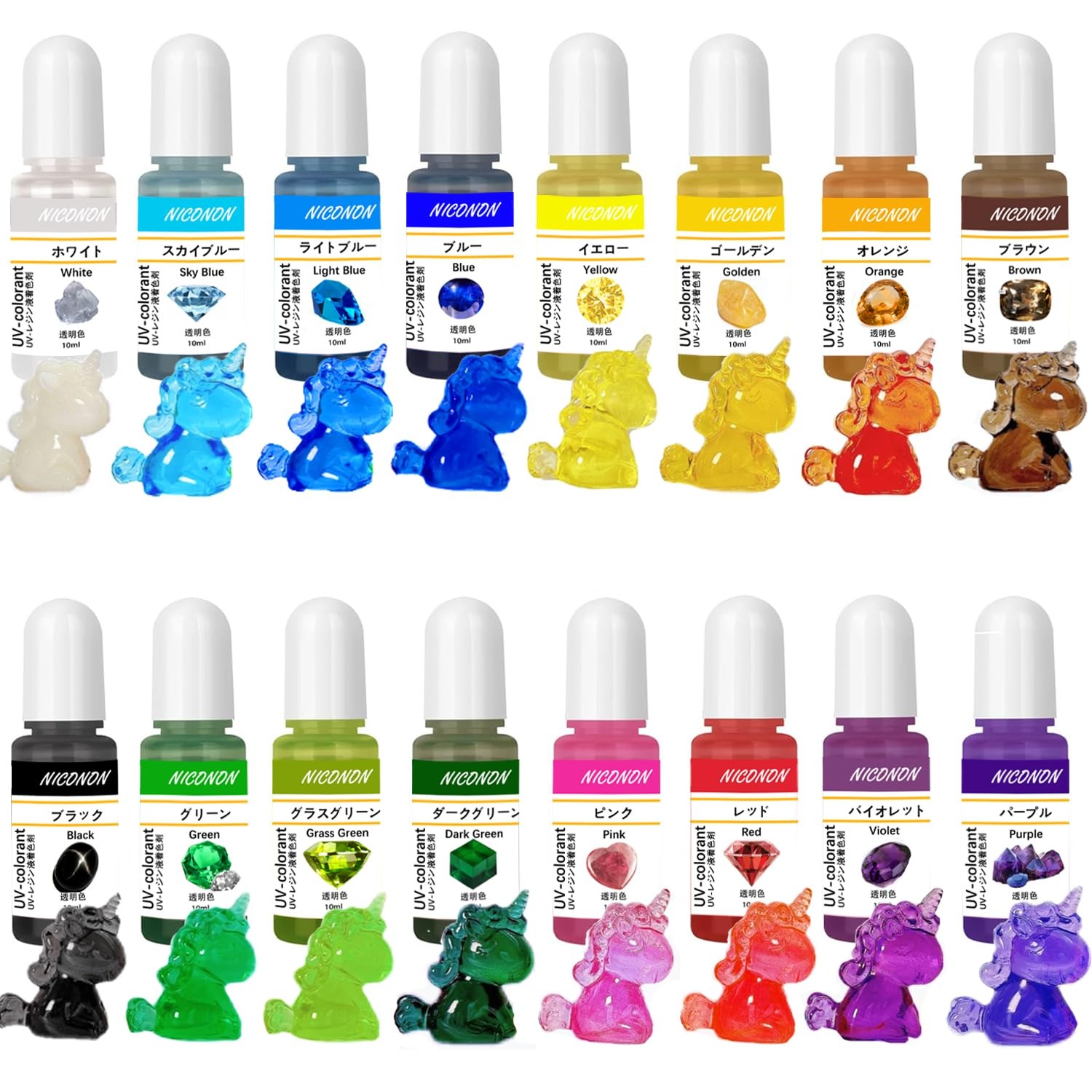 NICONON レジン液 着色剤 UVレジン用染料 高濃度 透明色-16色*10ml 高発色 エポキシ樹脂着色剤 16カラ..