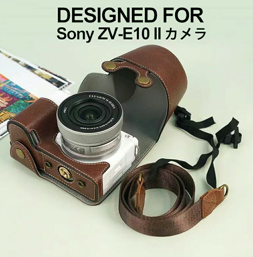 レビュー特典!! ZV-E10 II ケース ...の紹介画像3