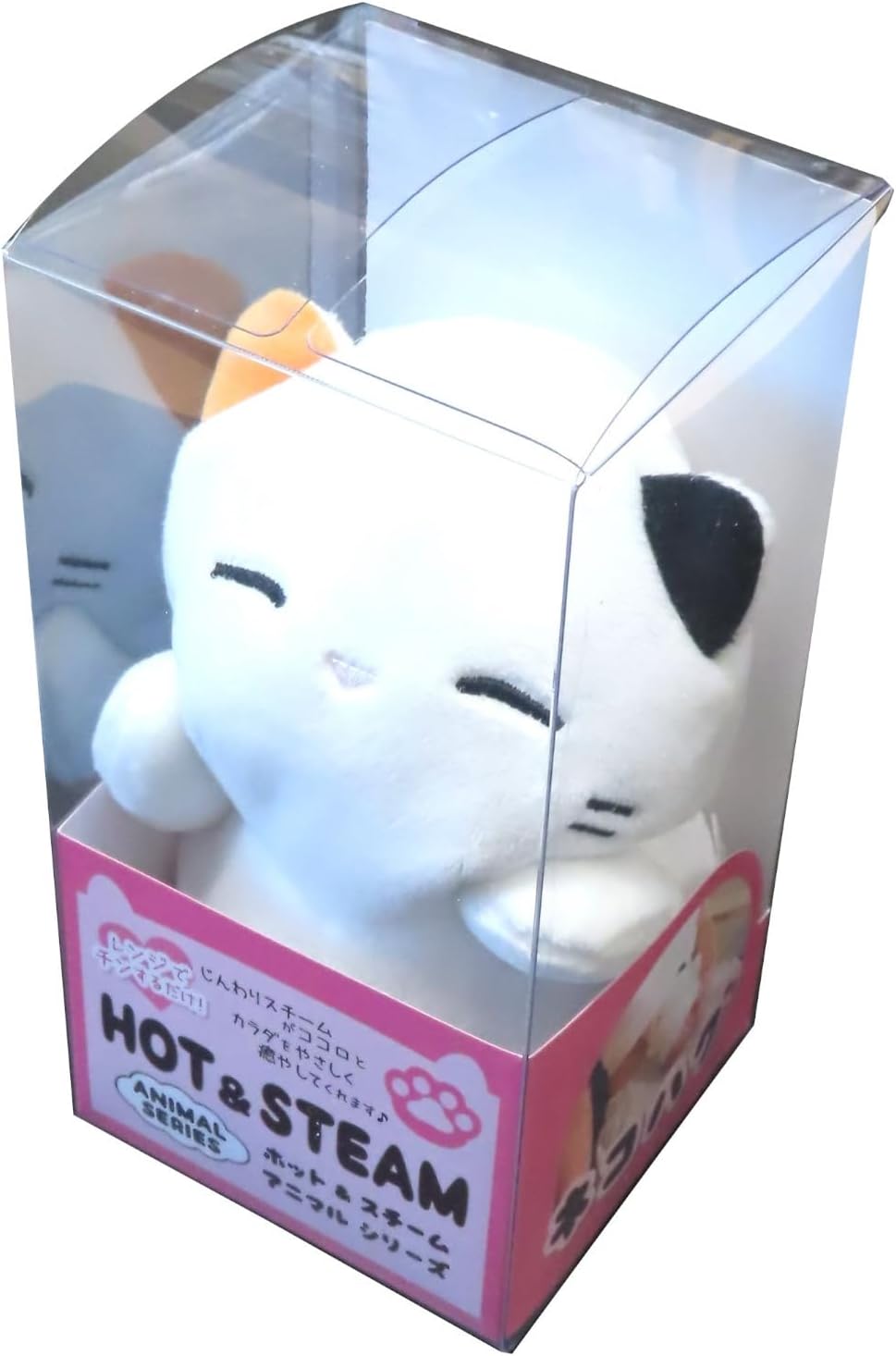 商品情報商品名アニマル ネコハグ（15×15cm）」 蒸気で ホットスチームパッド ホット かわいい アニマル ネコ 猫 電子レンジで簡単 暖め 人工セラミックビーズ スチームパッド パット 蒸気パッド 発汗 温熱 蒸気 ホットパック サプリエ商品サイズ15cm×15cm約550g材質ポリエステル・コットン・セラミック使用方法●電子レンジに入れ、指定された時間内で温めてご使用ください。●繰り返し、何度でも使用できます。●指定時間で温めた場合、約50-55度になりますが、条件により多少異なります。加熱時間目安(約)500W/1分30秒以内600W/1分15秒以内1000W/45秒以内注意点●電子レンジ専用●加熱時間を必ずお守りください。●異常を感じたら、使用をおやめください。Salofix ホット&スチームパッド 温熱パッド ネコハグ 湯たんぽ 電子レンジ加熱 温かい水蒸気発生 繰り返し使える 手洗い可 F21530 1個入 湯たんぽ 温熱パッド パンダフェイス 湯たんぽ 電子レンジ加熱 温かい水蒸気発生 繰り返し使える 5