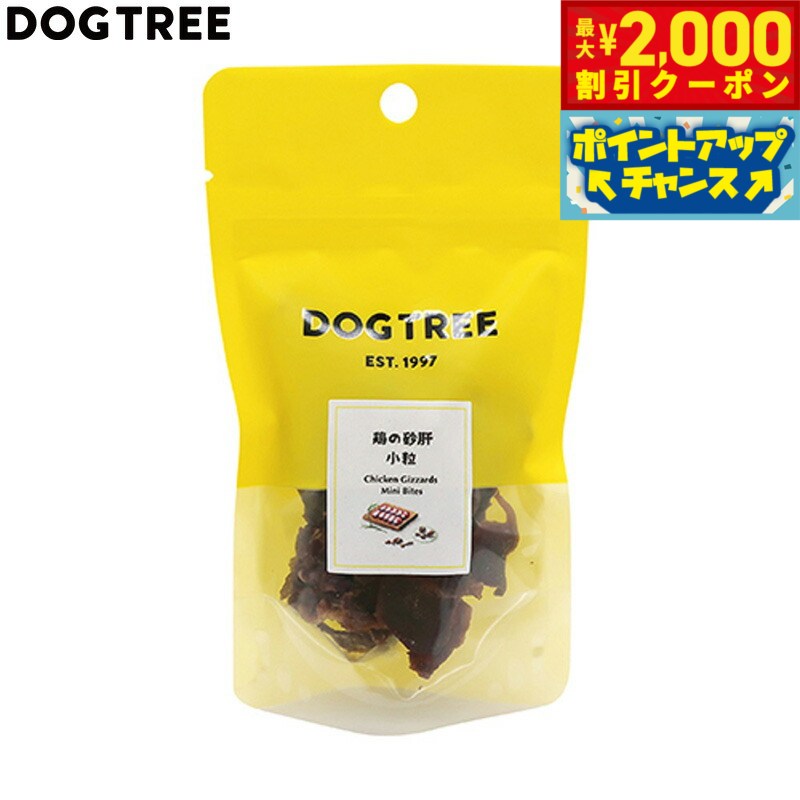 �ں���2000��OFF�����ݥ󡪡�Ź��ݥ���Ⱥ���56�ܡ��������ꡪ�ۥɥå��ĥ꡼ ���Ѥ���� �ܤκ��� ��γ S ��15g �� ̵ź��