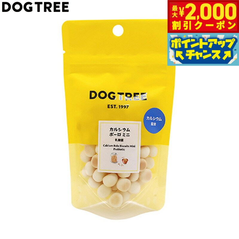 �ں���2000��OFF�����ݥ󡪡�Ź��ݥ���Ⱥ���56�ܡ��������ꡪ�ۥɥå��ĥ꡼ ���Ѥ���� ���륷����ܡ��� �ߥ� ������ S ��30g �� ̵ź��