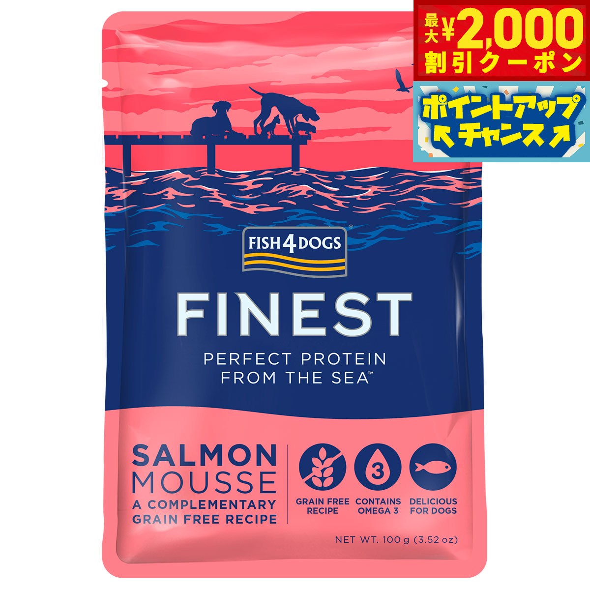 �ں���2000��OFF�����ݥ󡪡�Ź��ݥ���Ⱥ���56�ܡ��������ꡪ�ۥե��å���4�ɥå� FISH 4 DOGS �ե����ͥ��� �������ࡼ�� 100g ̵ź��...