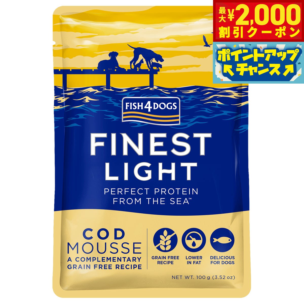 �ں���2000��OFF�����ݥ󡪡�Ź��ݥ���Ⱥ���56�ܡ��������ꡪ�ۥե��å���4�ɥå� FISH 4 DOGS �ե����ͥ��� ����ࡼ�� 100g ̵ź�� ��...