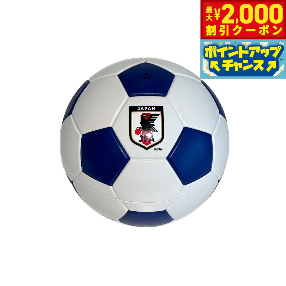 【最大2000円OFFクーポン！＆店内ポイント最大56倍！本日限定！】知育トイ サッカー日本代表チー ...