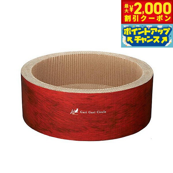 �ں���2000��OFF�����ݥ󡪡�Ź��ݥ���Ⱥ���56�ܡ��������ꡪ�ۥߥ塼 ���ꥬ�ꥵ������ ������å��㡼