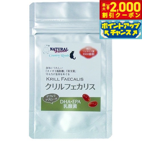 �ں���2000��OFF�����ݥ󡪡�Ź��ݥ���Ⱥ���56�ܡ��������ꡪ�ۥʥ�����ϡ��٥��� ���ץ���� �����ե����ꥹ 35γ���� ̵ź�� �� ɬ�ܻ��û�...