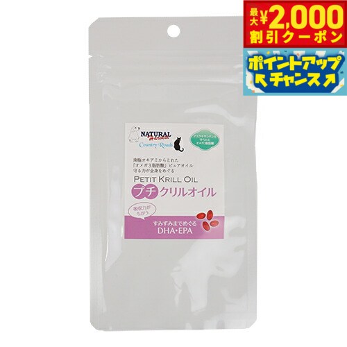 �ں���2000��OFF�����ݥ󡪡�Ź��ݥ���Ⱥ���56�ܡ��������ꡪ�ۥʥ�����ϡ��٥��� ���ץ���� �ץ�����륪���� 150γ���� ̵ź�� �� ɬ�ܻ���...