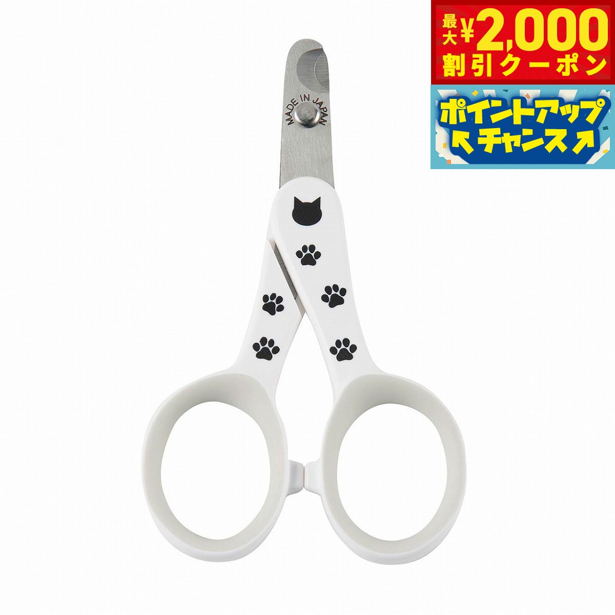 �ں���2000��OFF�����ݥ󡪡�Ź��ݥ���Ⱥ���56�ܡ��������ꡪ��ǭ�� ���ȥ쥹�ʤ����ѥä��ڤ��ǭ�����ڤ� ǭ �ͥ��륯��åѡ� �˥åѡ� ������