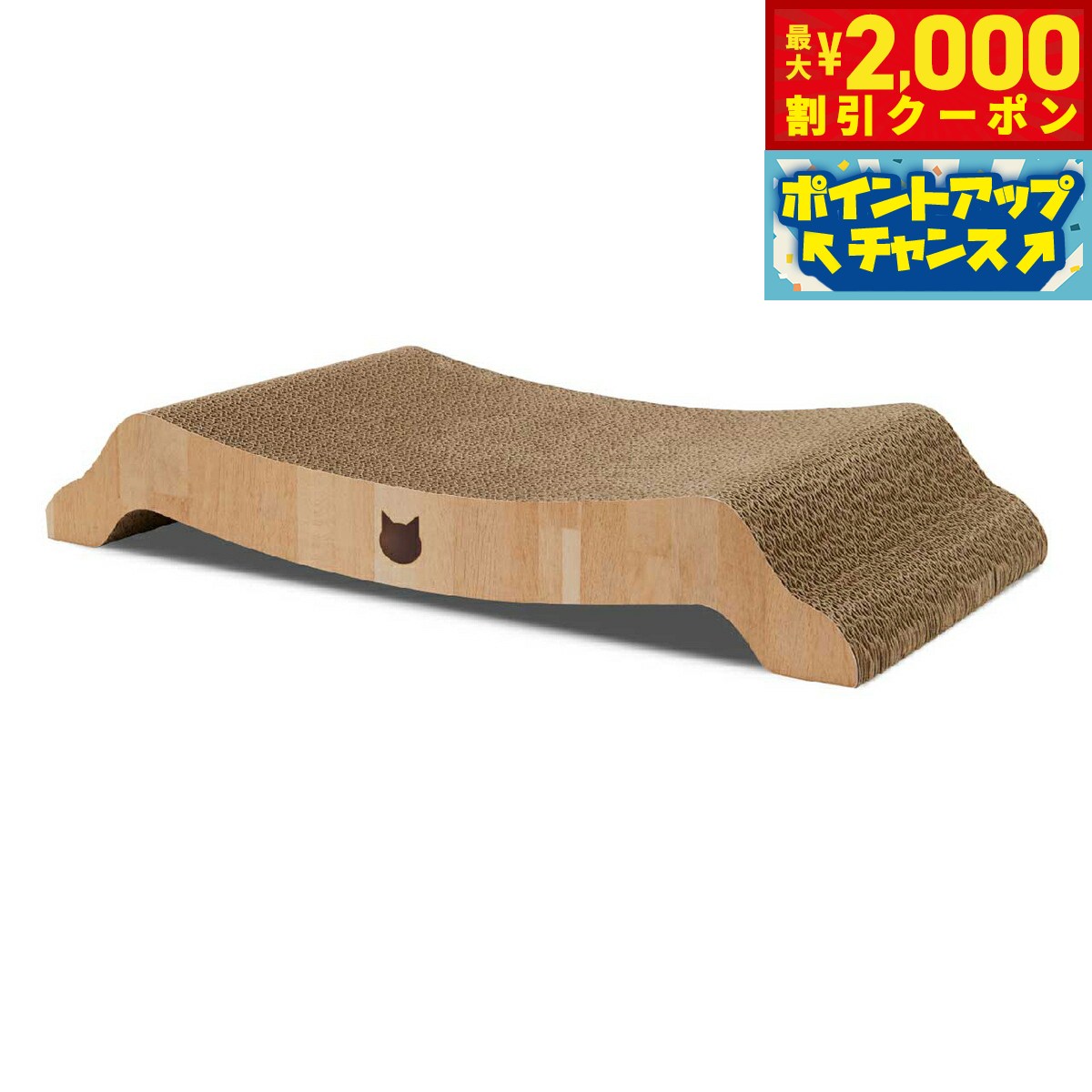 �ں���2000��OFF�����ݥ󡪡�Ź��ݥ���Ⱥ���52�ܡ��������ꡪ��ǭ�� �Х�Х�٥å� L �饤�ȥ֥饦��