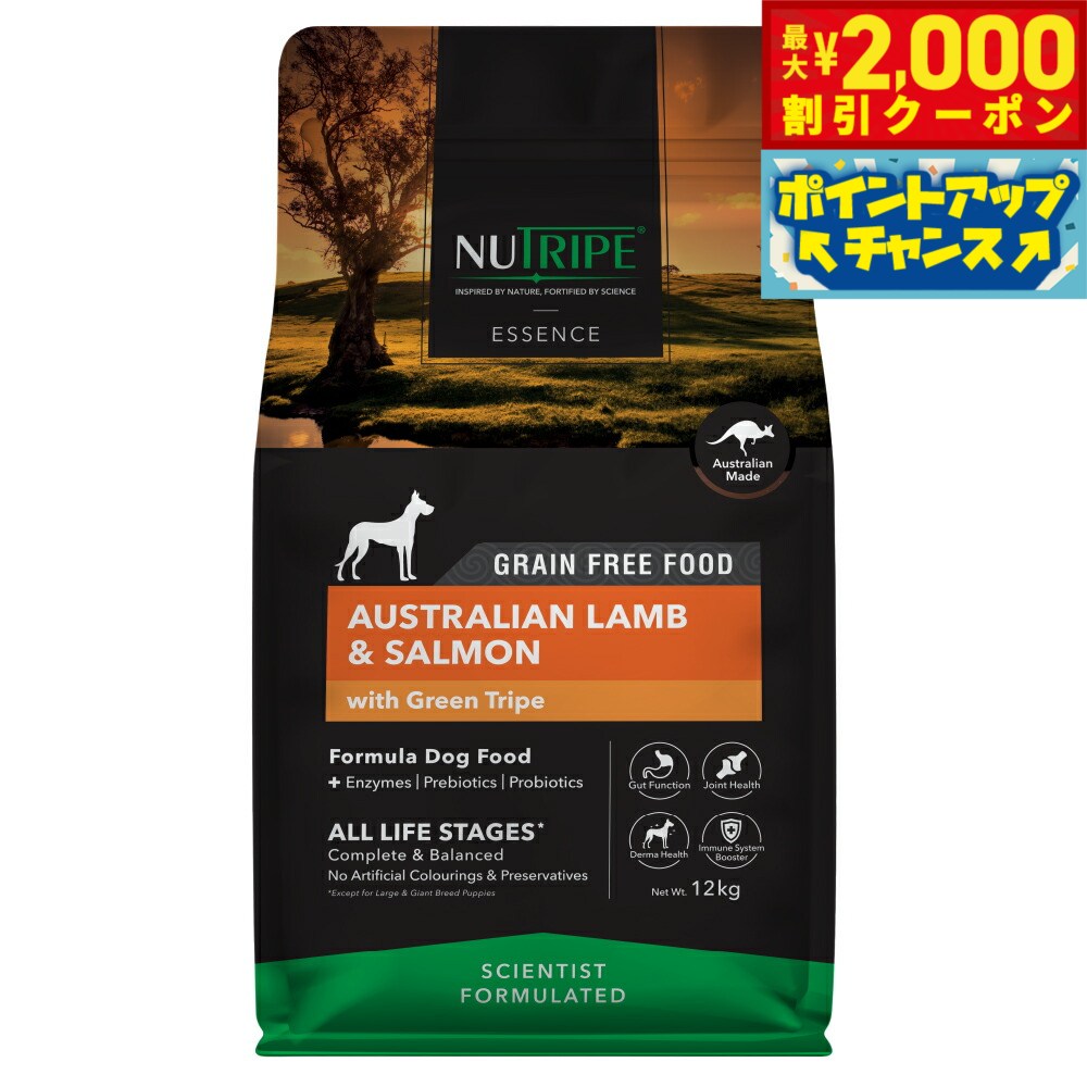 �ں���2000��OFF�����ݥ󡪡�Ź��ݥ���Ⱥ���56�ܡ��������ꡪ�ۥ˥塼�ȥ饤�� GF�ɥ饤 �ɥå� ����������� with ���꡼��ȥ饤�� 12kg ...