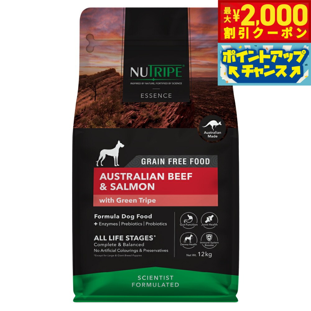 �ں���2000��OFF�����ݥ󡪡�Ź��ݥ���Ⱥ���56�ܡ��������ꡪ�ۥ˥塼�ȥ饤�� GF�ɥ饤 �ɥå� �ӡ��ա�������� with ���꡼��ȥ饤�� 12kg...