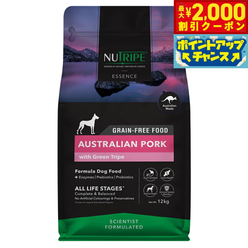 �ں���2000��OFF�����ݥ󡪡�Ź��ݥ���Ⱥ���56�ܡ��������ꡪ�ۥ˥塼�ȥ饤�� GF�ɥ饤 �ɥå� �ݡ��� with ���꡼��ȥ饤�� 12kg ����̵��...