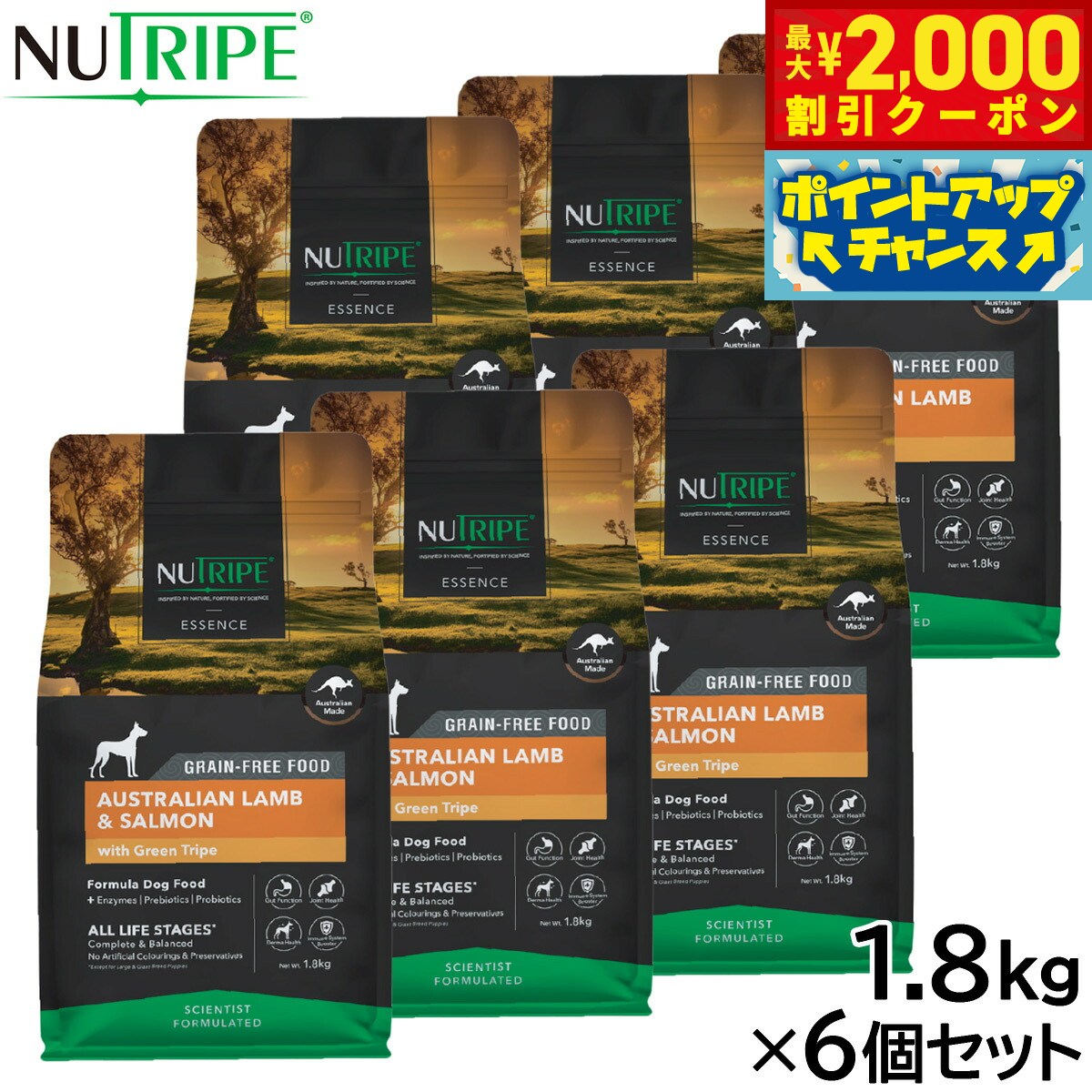 �ں���2000��OFF�����ݥ󡪡�Ź��ݥ���Ⱥ���56�ܡ��������ꡪ�ۥ˥塼�ȥ饤�� GF�ɥ饤 �ɥå� ����������� with ���꡼��ȥ饤�� 1.8kg...