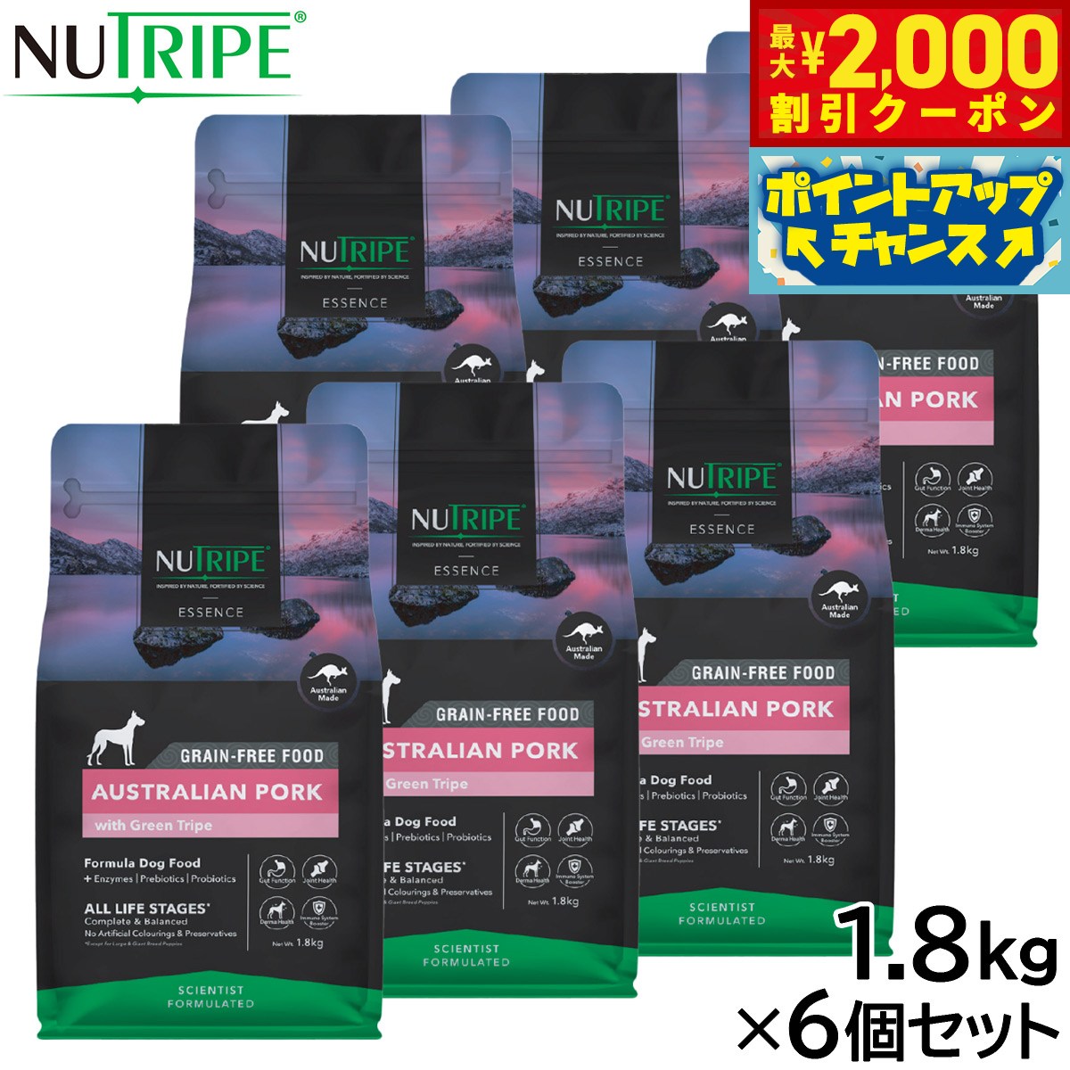 �ں���2000��OFF�����ݥ󡪡�Ź��ݥ���Ⱥ���56�ܡ��������ꡪ�ۥ˥塼�ȥ饤�� GF�ɥ饤 �ɥå� �ݡ��� with ���꡼��ȥ饤�� 1.8kg��6�ĥ�...