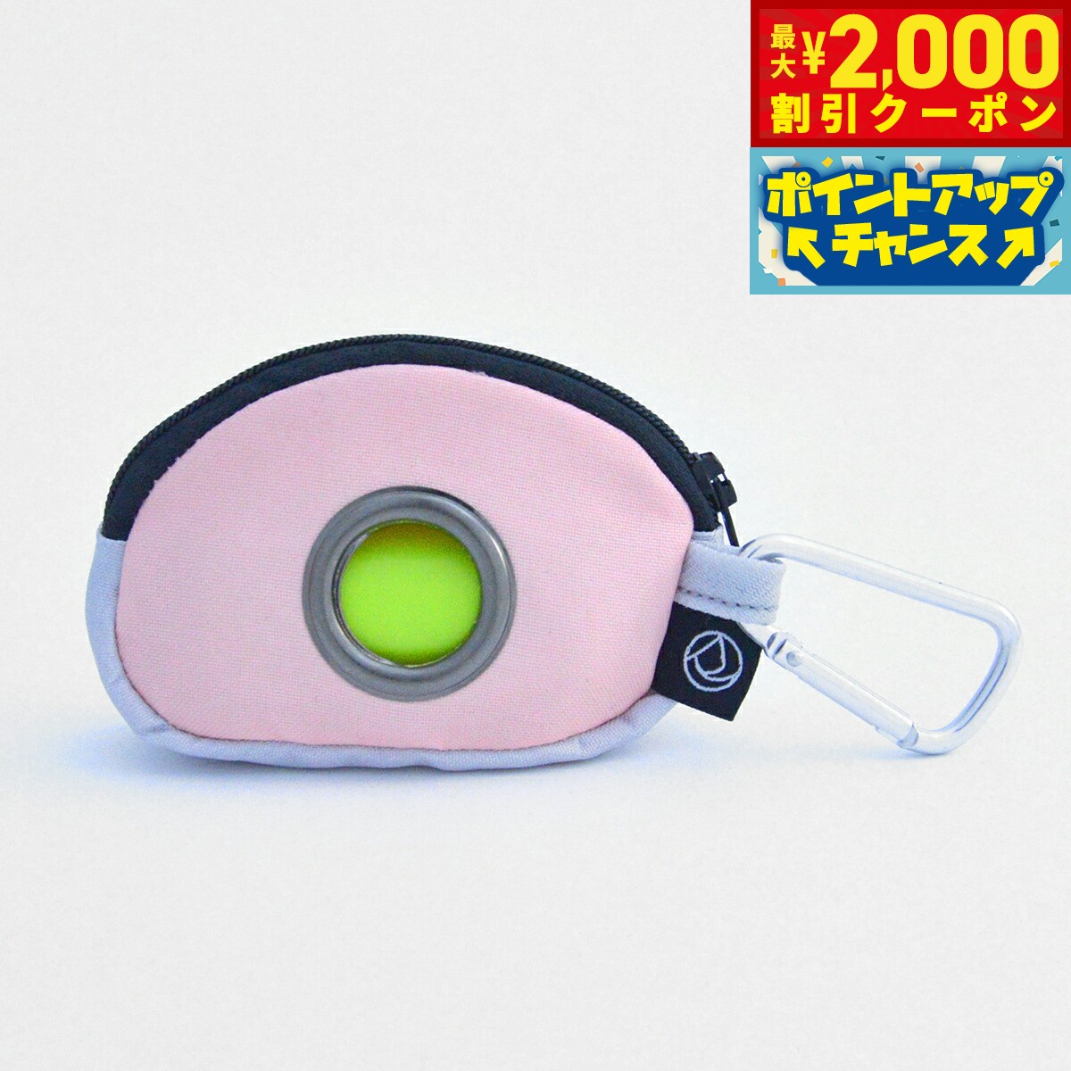 【最大2000円OFFクーポン！＆店内ポイント最大53倍！本日限定！】ファッド FAD プープバッグ ディスペンサー 1ロール付き ピンク 犬 うんち袋ホルダー エチケット袋 マナー袋 ウンチ 携帯 吊り下げ可能 お散歩 アウトドア おでかけ マナー