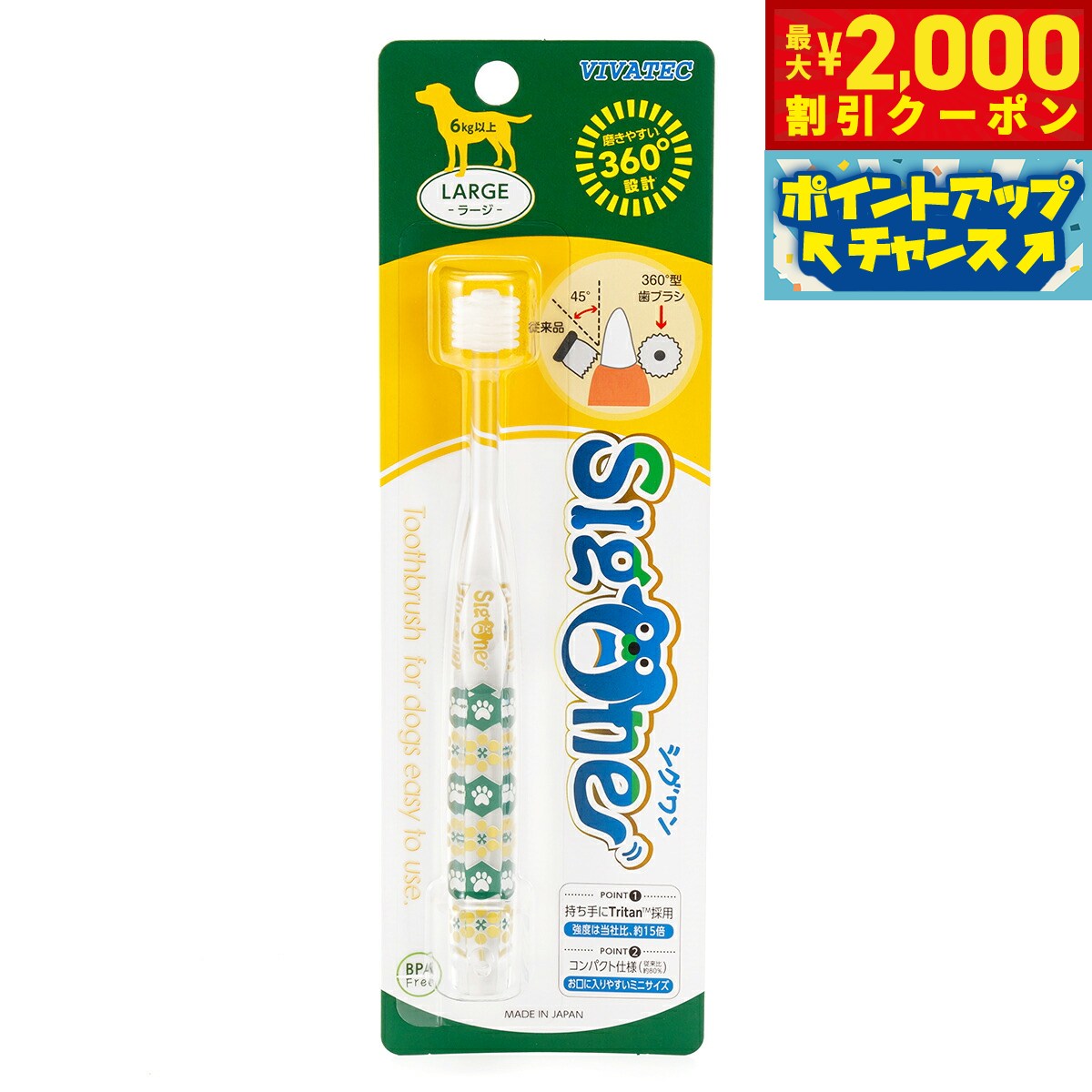 �ں���2000��OFF�����ݥ󡪡�Ź��ݥ���Ⱥ���56�ܡ��������ꡪ�ۥ������ ����ѥ��Ȼ��֥饷 �顼��