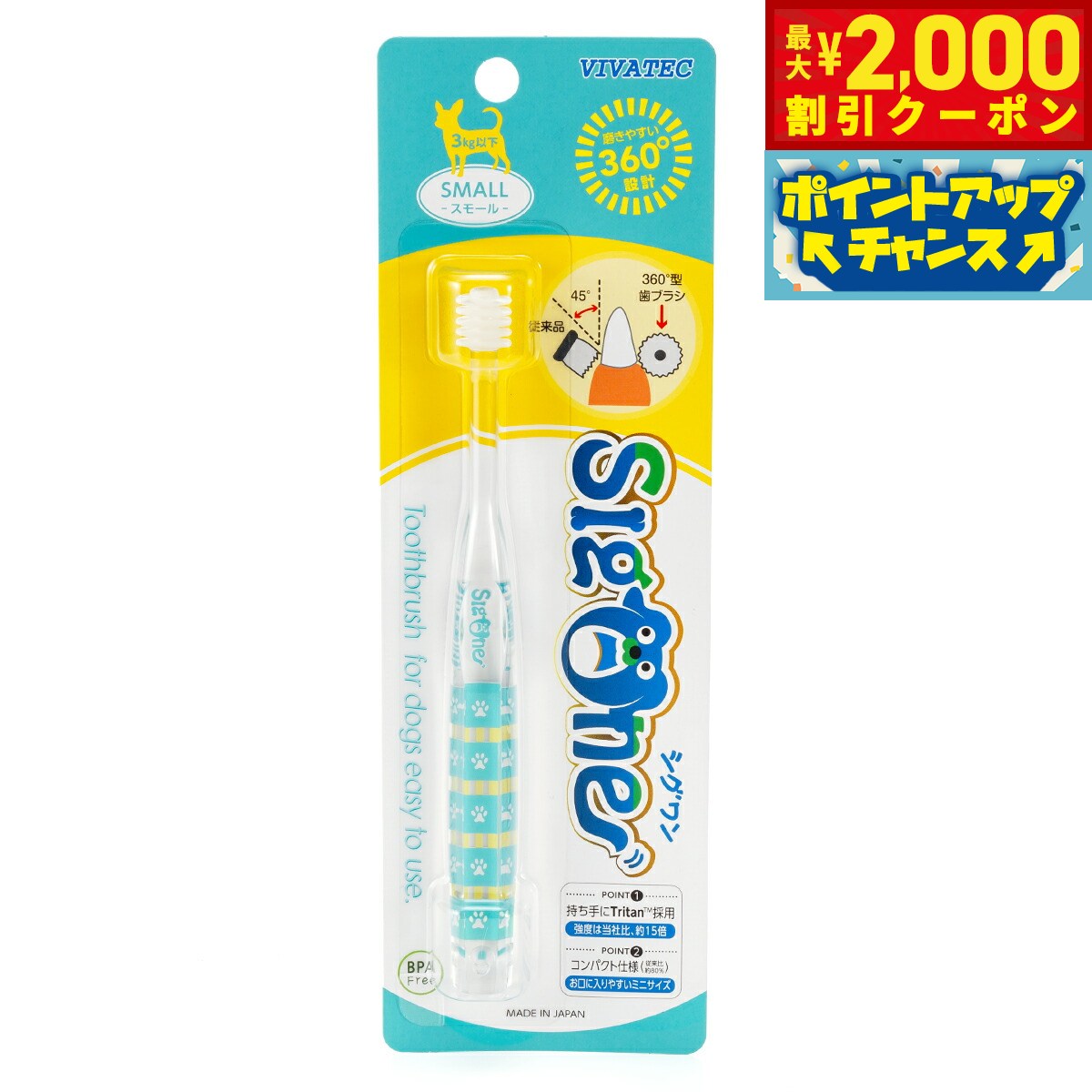 �ں���2000��OFF�����ݥ󡪡�Ź��ݥ���Ⱥ���56�ܡ��������ꡪ�ۥ������ ����ѥ��Ȼ��֥饷 ���⡼��