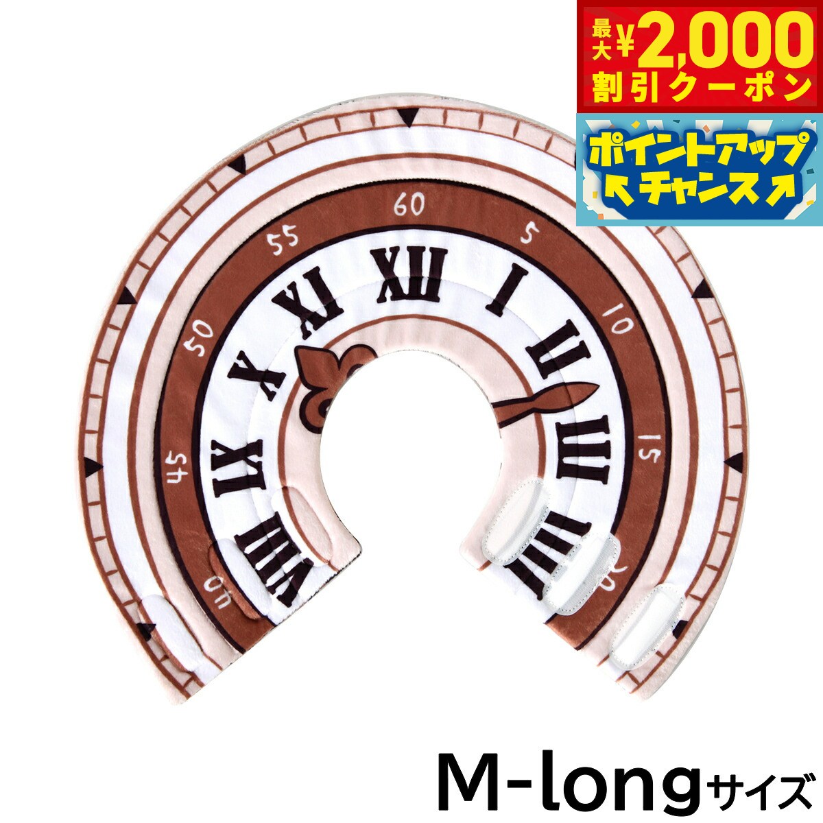 �ں���2000��OFF�����ݥ󡪡�Ź��ݥ���Ⱥ���56�ܡ��������ꡪ��Solgra ������ �ڥ꡼�֥��顼 M-long �֥饦�� ���ꥶ�٥����顼 �� ǭ ��...