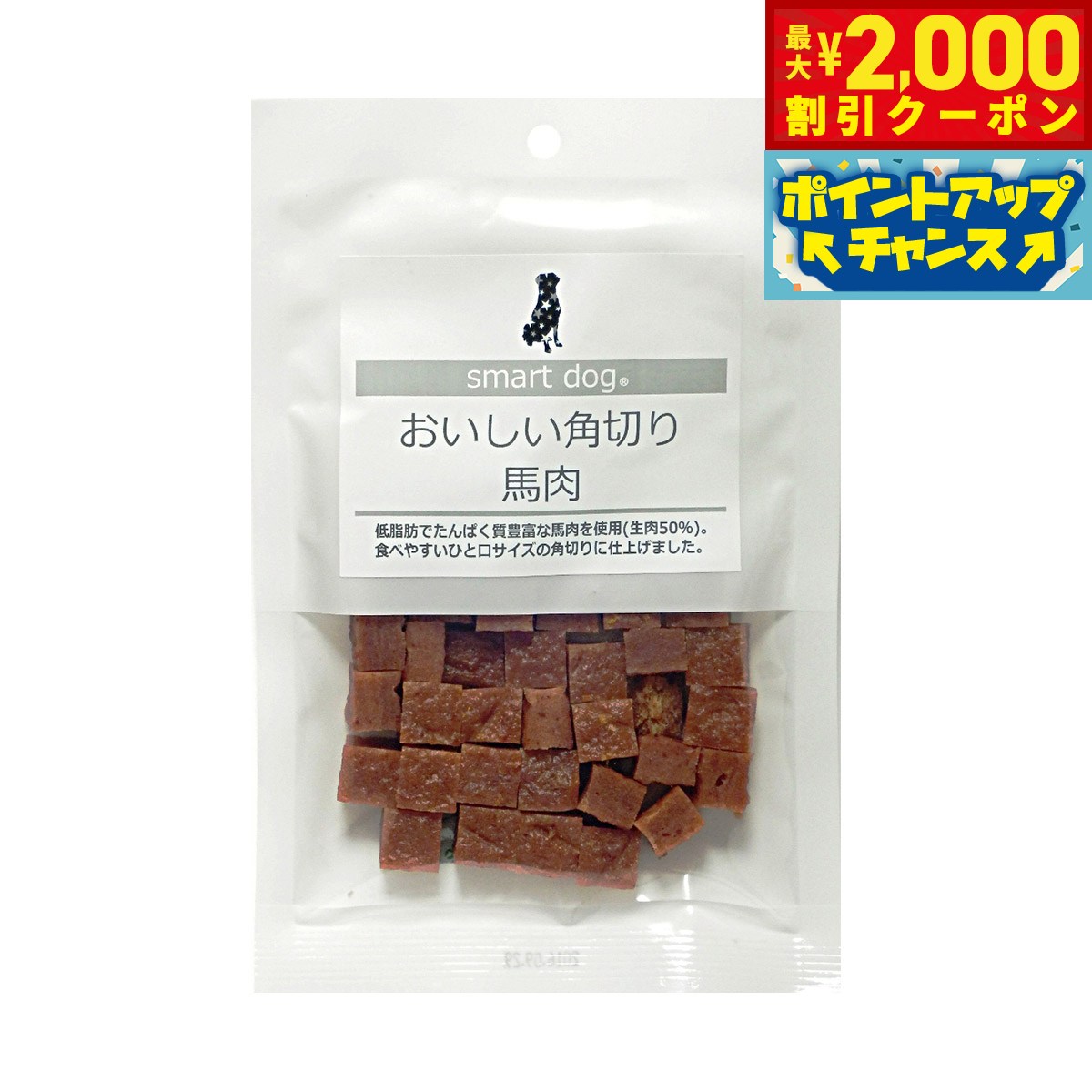 �ں���2000��OFF�����ݥ󡪡�Ź��ݥ���Ⱥ���56�ܡ��������ꡪ�ۥ��ޡ��ȥɥå� ���Ѥ���� �����������ڤ����� 100g