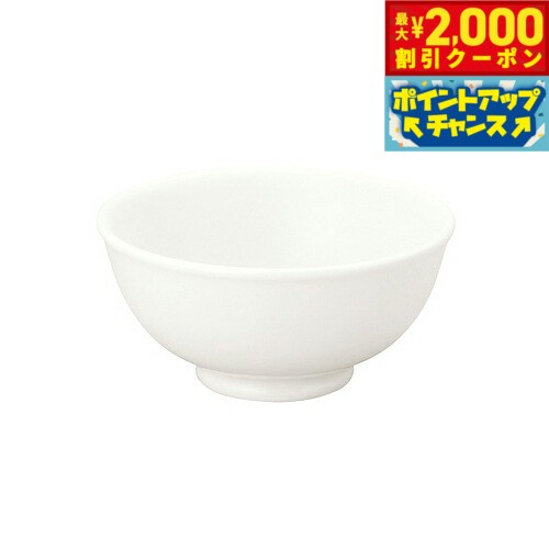 【最大2000円OFFクーポン！＆店内ポイント最大56倍！本日限定！】森修焼 たま茶わん日本製 電子レンジ対応 食洗機対応 遠赤外線効果 陶器 天然石 安心 安全 日本製陶器 鉛フリー カドミウムフリー