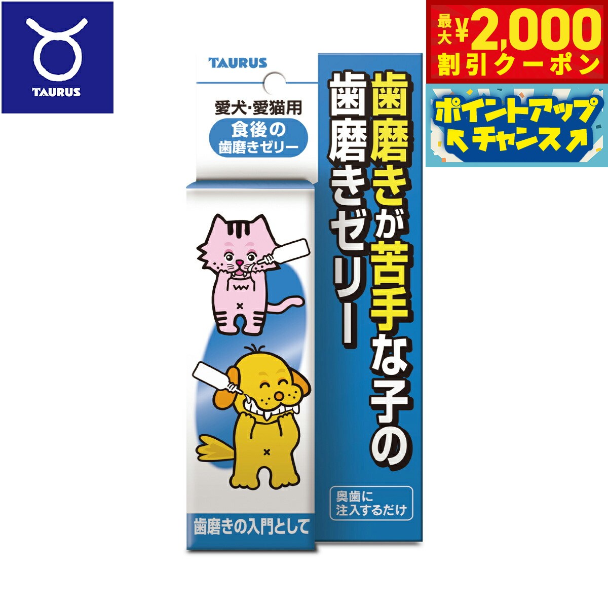 �ں���2000��OFF�����ݥ󡪡�Ź��ݥ���Ⱥ���56�ܡ��������ꡪ�ۥȡ��饹 ���� ��ǭ�� ����λ��ߤ������꡼ 30ml