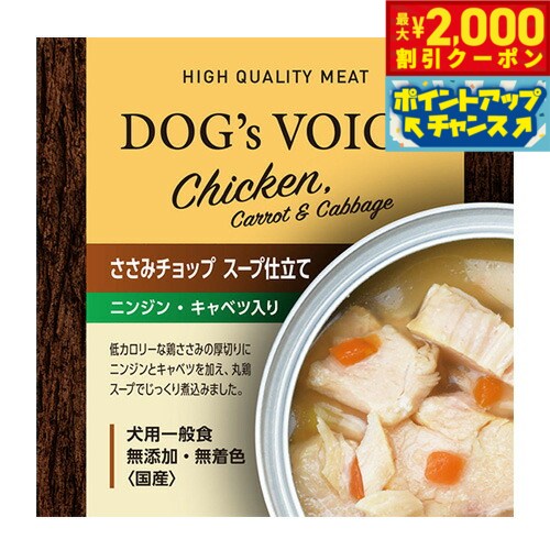 �ں���2000��OFF�����ݥ󡪡�Ź��ݥ���Ⱥ���56�ܡ��������ꡪ�ۥɥå��������� �����ߥ���å״� �����׻�Ω�� �˥󥸥� ����٥����� 85g �� ̵ź...