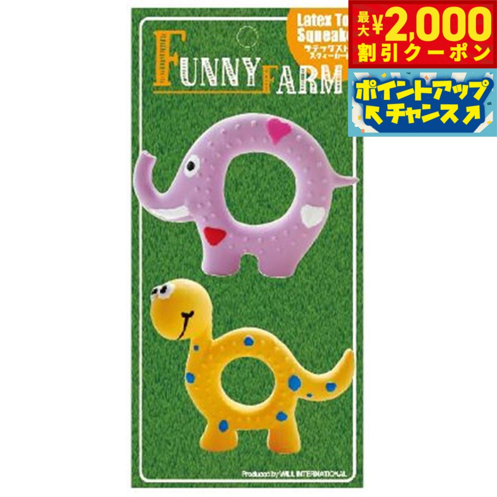 �ں���2000��OFF�����ݥ󡪡�Ź��ݥ���Ⱥ���56�ܡ��������ꡪ�ۥ����륤�󥿡��ʥ���ʥ� �����ʥ������ 2��