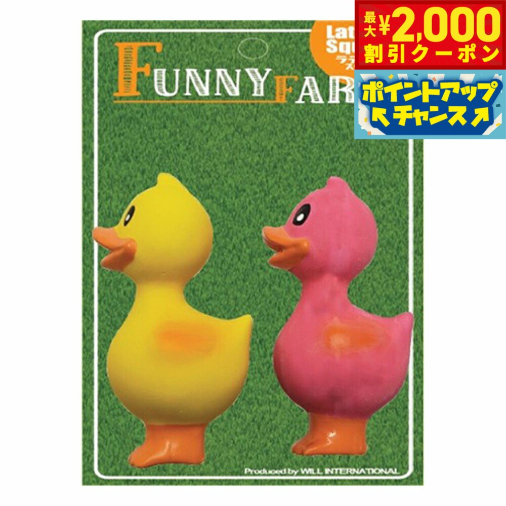 �ں���2000��OFF�����ݥ󡪡�Ź��ݥ���Ⱥ���56�ܡ��������ꡪ�ۥ����륤�󥿡��ʥ���ʥ� ��֥꡼���å� 2��