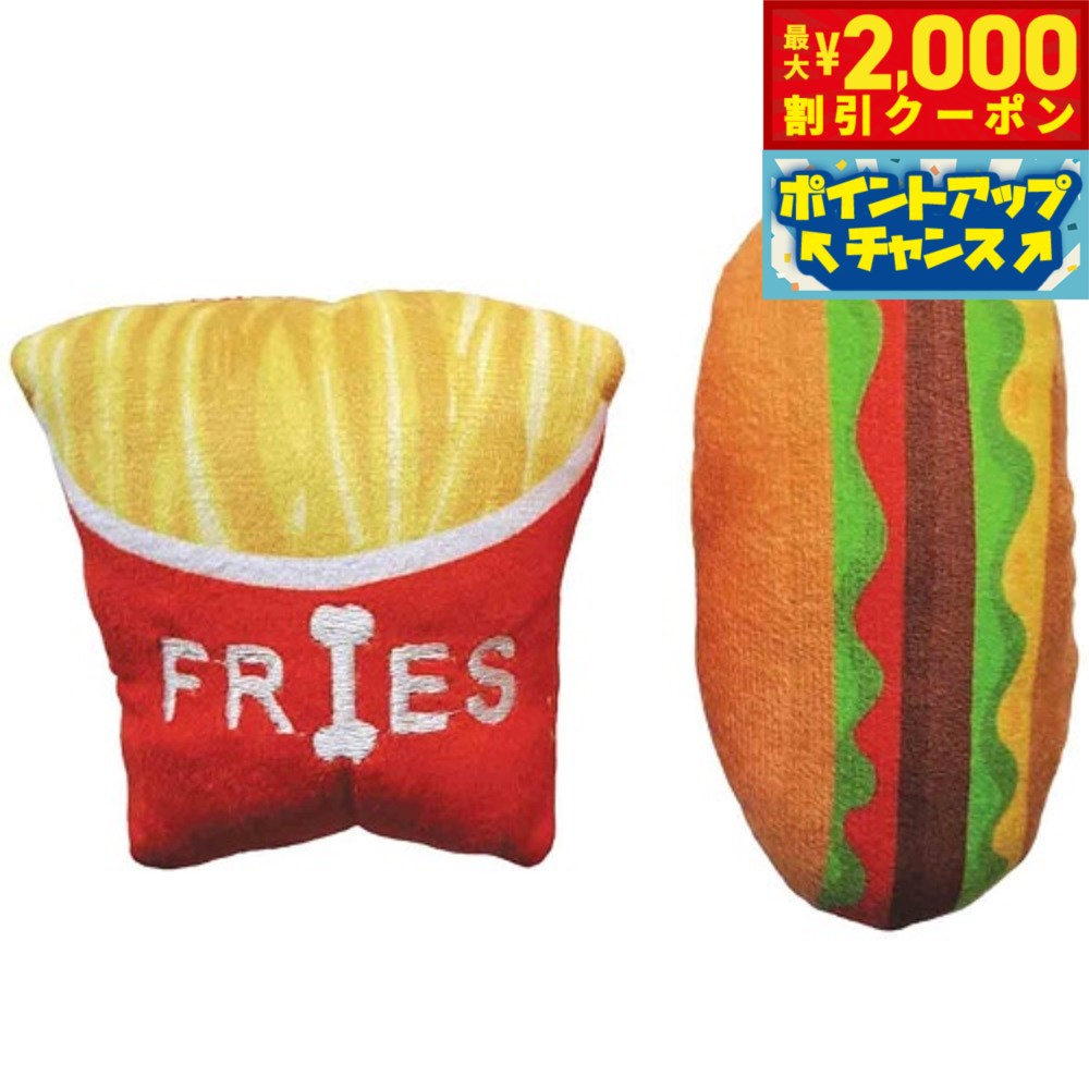 �ں���2000��OFF�����ݥ󡪡�Ź��ݥ���Ⱥ���56�ܡ��������ꡪ�ۥ����륤�󥿡��ʥ���ʥ� �ϥ�С��������ݥƥ� 2��