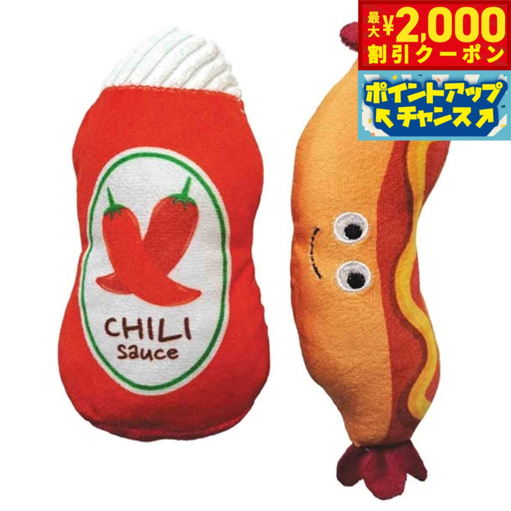 �ں���2000��OFF�����ݥ󡪡�Ź��ݥ���Ⱥ���56�ܡ��������ꡪ�ۥ����륤�󥿡��ʥ���ʥ� �ۥåȥɥå������꥽���� 2��