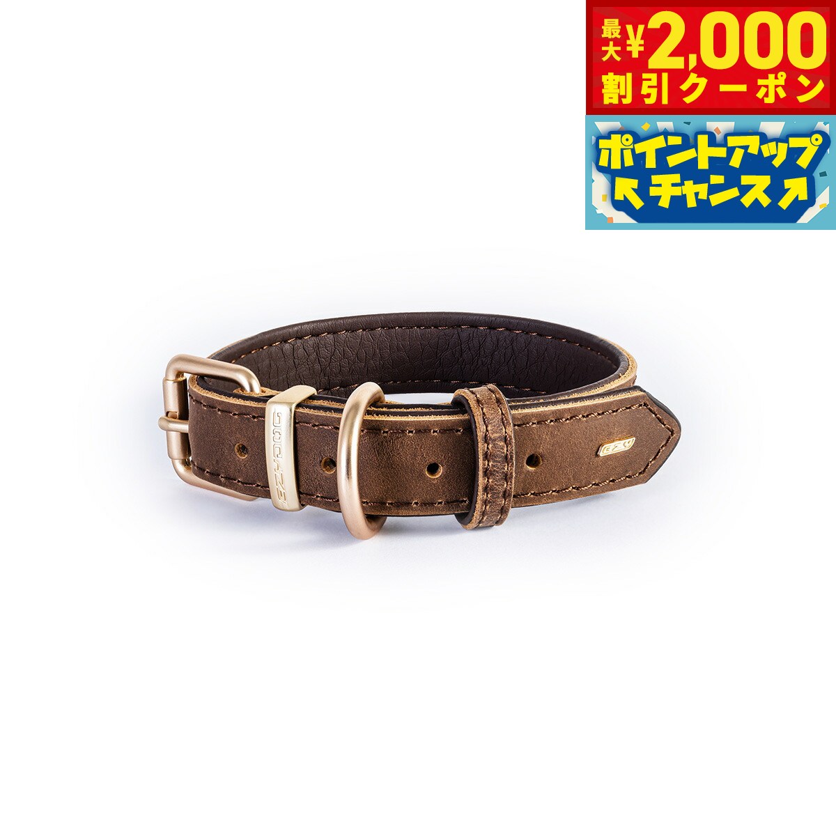 【最大2000円OFFクーポン！＆店内ポイント最大52倍！マラソン限定！】イージードッグ EZY DOG レザーカラー M ブラウン首輪