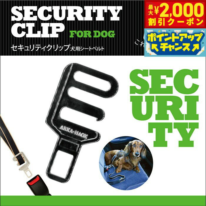 【最大2000円OFFクーポン！＆店内ポイント最大52倍！マラソン限定！】マーチン ゼリアー セキュリティ..