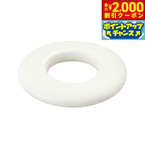 【最大2000円OFFクーポン！＆店内ポイント最大52倍！マラソン限定！】森修焼 天才シェフ【送料無料】日本製 電子レンジ対応 食洗機対応 遠赤外線効果 陶器 天然石 安心 安全 日本製陶器 鉛フリー カドミウムフリー