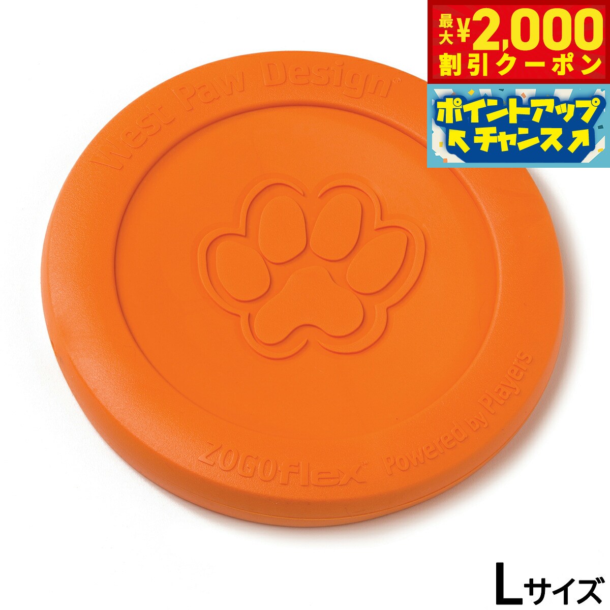 【最大2000円OFFクーポン！＆店内ポイント最大54倍！本日限定！】ウェストポウ ゾゴフレックス ジスク ..