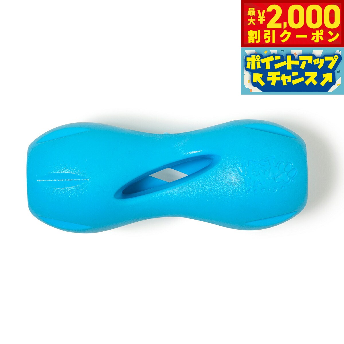 【最大2000円OFFクーポン！＆店内ポイント最大54倍！本日限定！】ウェストポウ ゾゴフレックス クイズ..