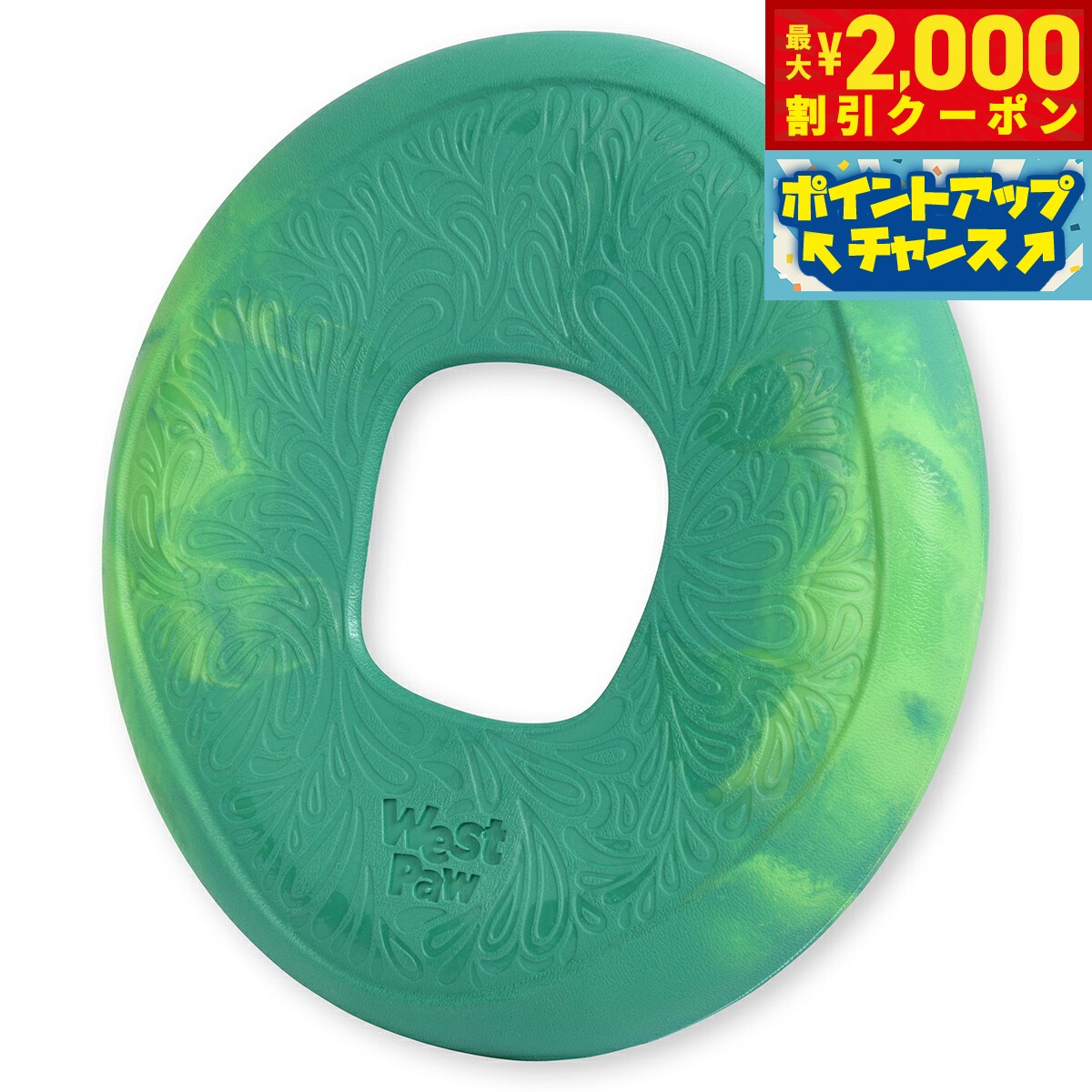 【最大2000円OFFクーポン！＆店内ポイント最大54倍！本日限定！】ウェストポウ シーフレックス セイル..