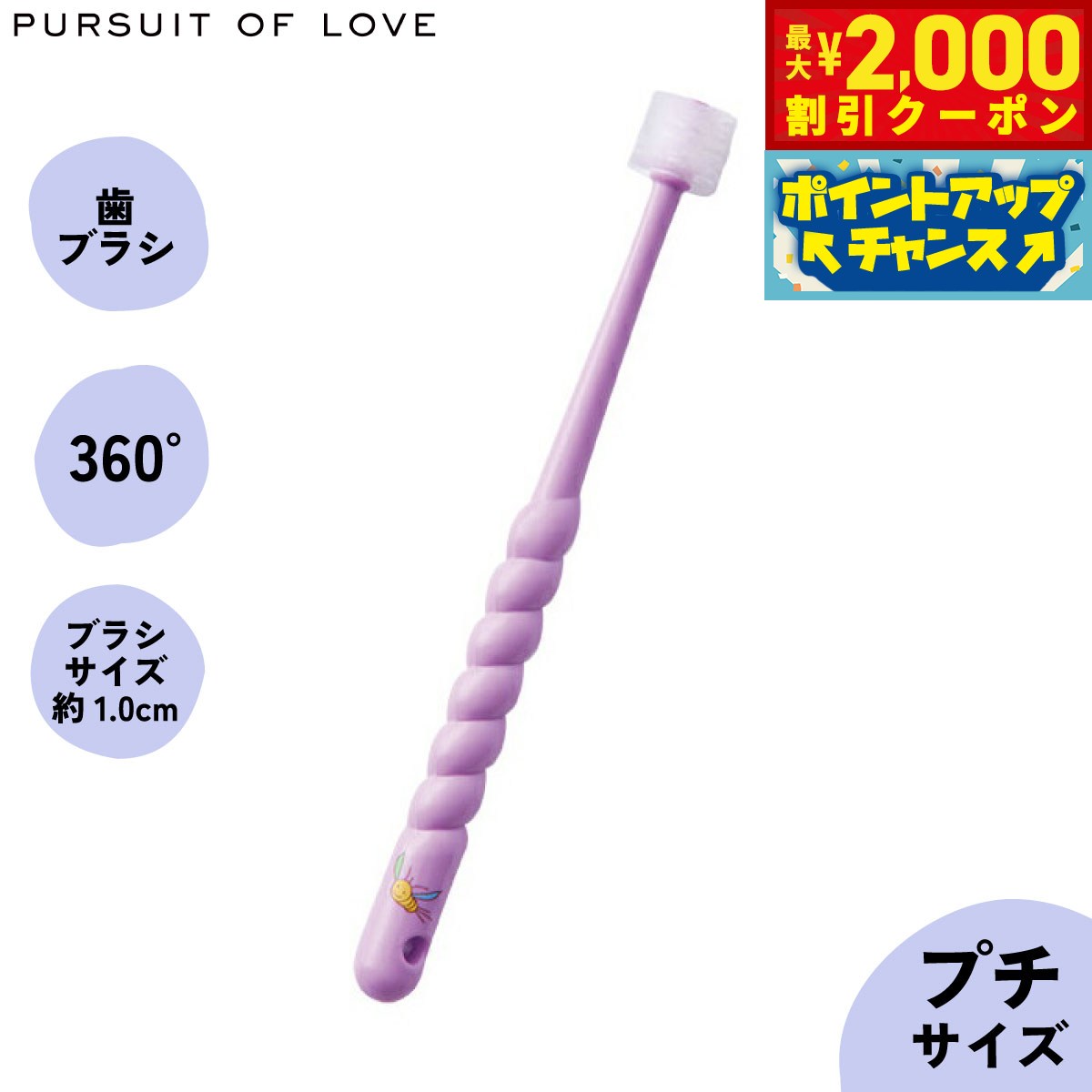 �ں���2000��OFF�����ݥ󡪡�Ź��ݥ���Ⱥ���52�ܡ��ޥ饽����ꡪ�ۡڥ�ӥ塼��ŵ����ۥѥ��塼�� ���� ��� ���뤰����֥饷 �ץ�