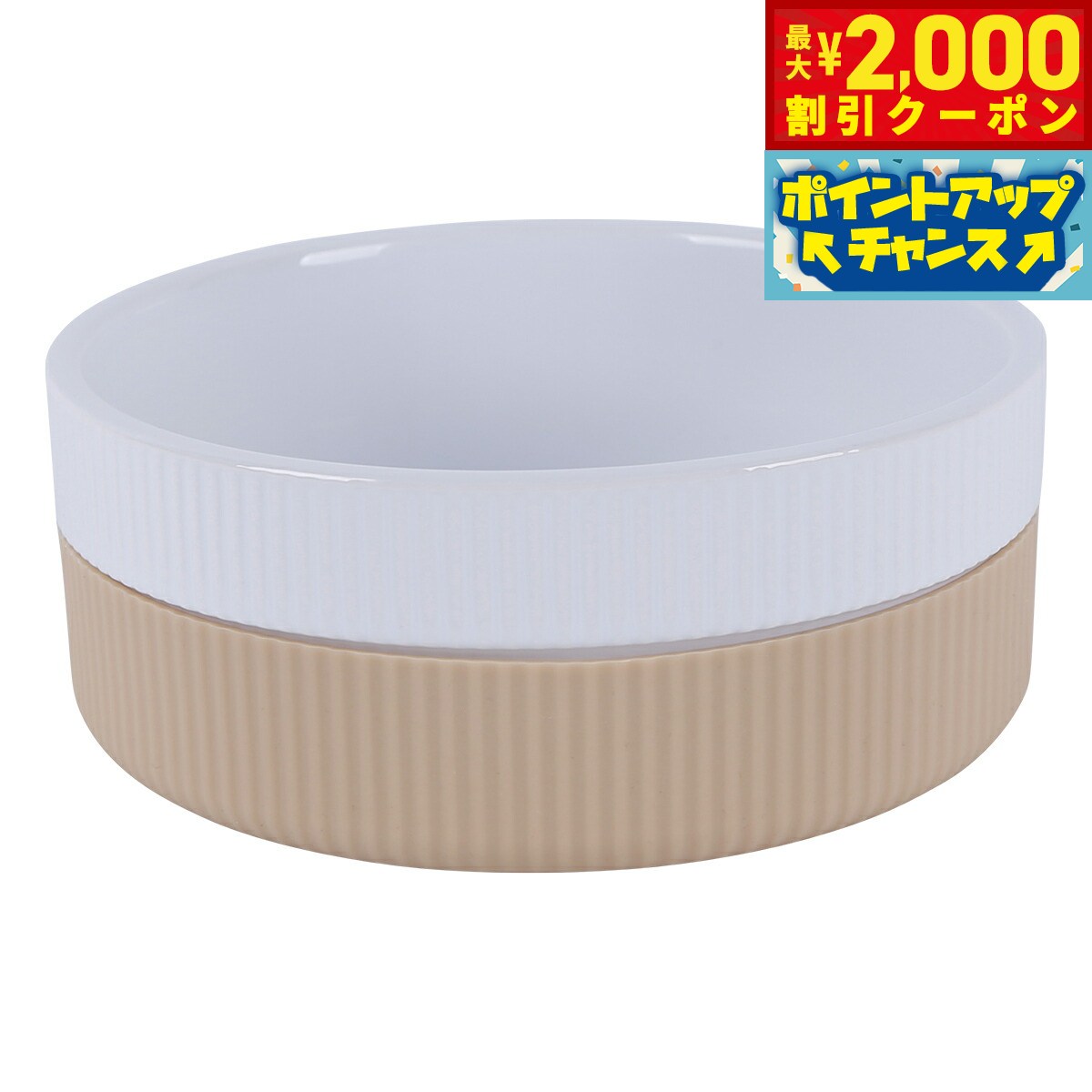 �ں���2000��OFF�����ݥ󡪡�Ź��ݥ���Ⱥ���52�ܡ��ޥ饽����ꡪ��PLATZ Colore�ʥ�������� M �ե�å���ޥå���롼�� �ա��ɥܥ��� �� ǭ ���� �»� ƫ�� ���٤�ߤ�