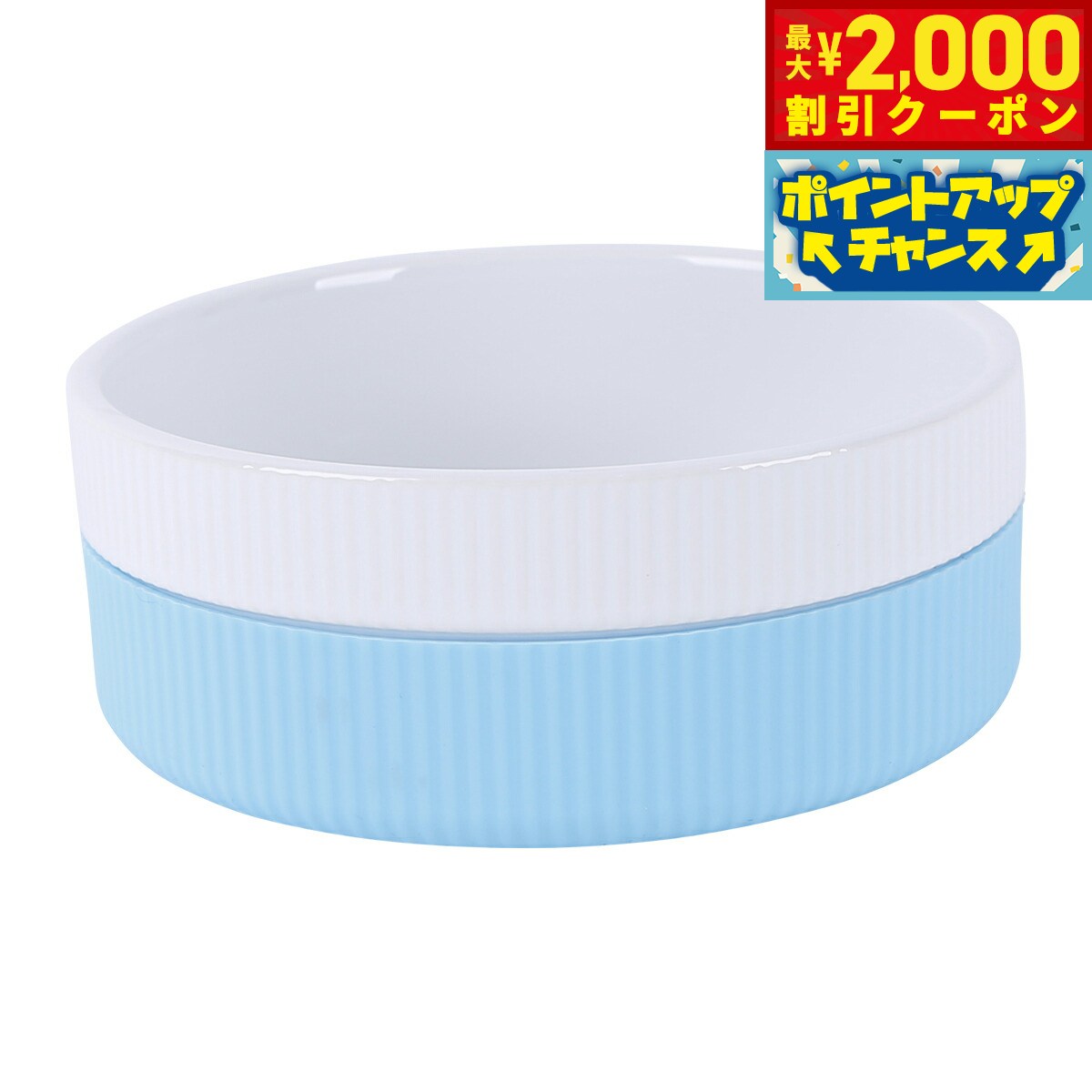 �ں���2000��OFF�����ݥ󡪡�Ź��ݥ���Ⱥ���52�ܡ��ޥ饽����ꡪ��PLATZ Colore�ʥ�������� M �������ߥ�� �ա��ɥܥ��� �� ǭ ���� �»� ƫ�� ���٤�ߤ�