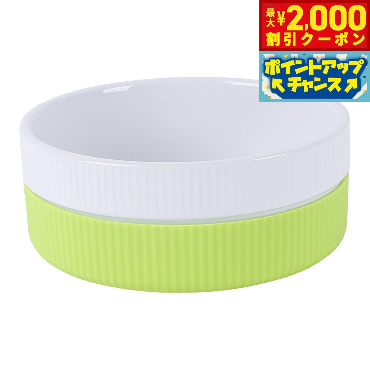 �ں���2000��OFF�����ݥ󡪡�Ź��ݥ���Ⱥ���52�ܡ��ޥ饽����ꡪ��PLATZ Colore�ʥ�������� M ���ץ�å���饤�� �ա��ɥܥ��� �� ǭ ���� �»� ƫ�� ���٤�ߤ�