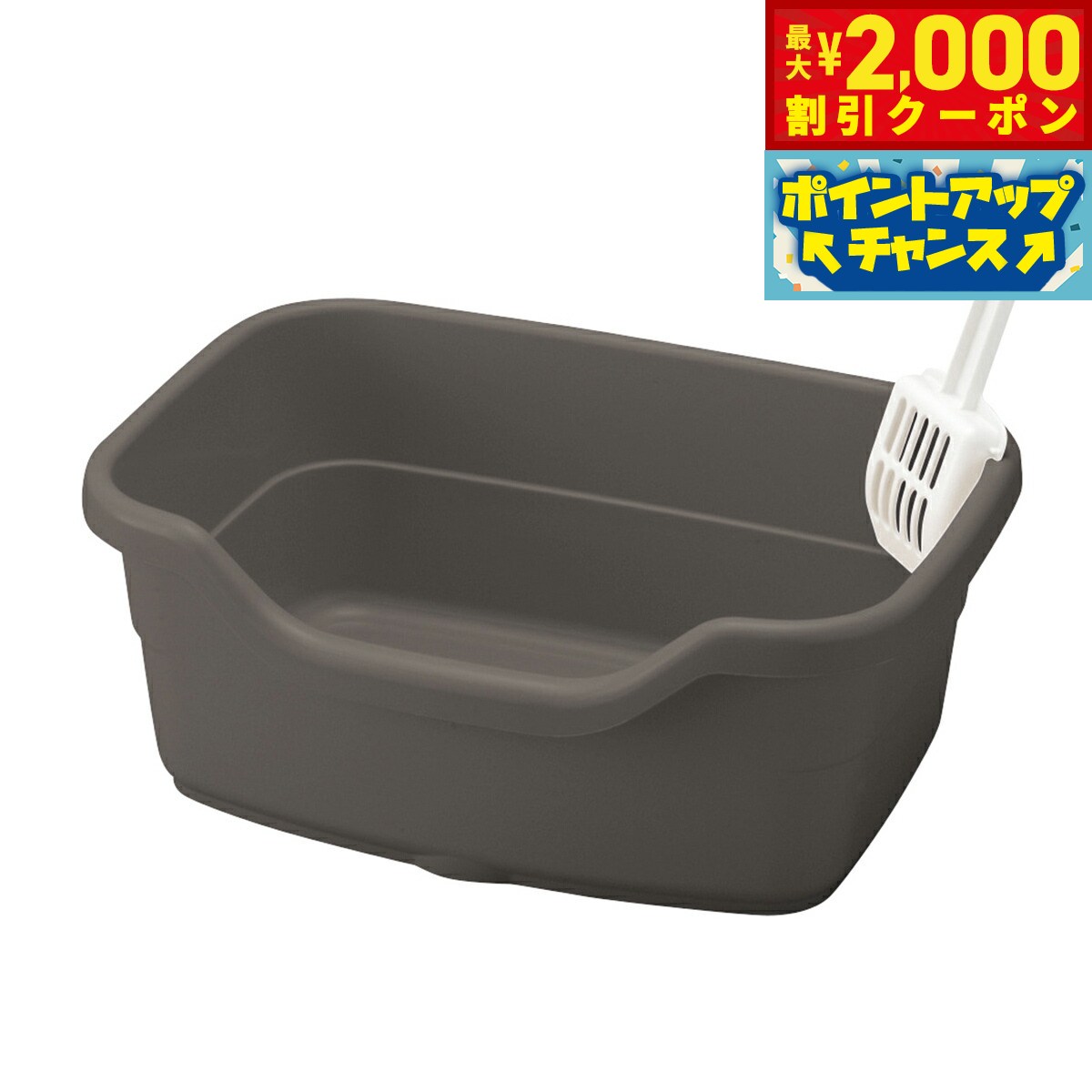 �ں���2000��OFF�����ݥ󡪡�Ź��ݥ���Ⱥ���52�ܡ��ޥ饽����ꡪ�ۥ�å����� Richell ��ץ� �ͥ��ȥ��� ����40 ���������졼 ǭ �ȥ������� ���С��ʤ� �ե륪���ץ� �Ǥޤ�ǭ���� �������� �����å��դ�