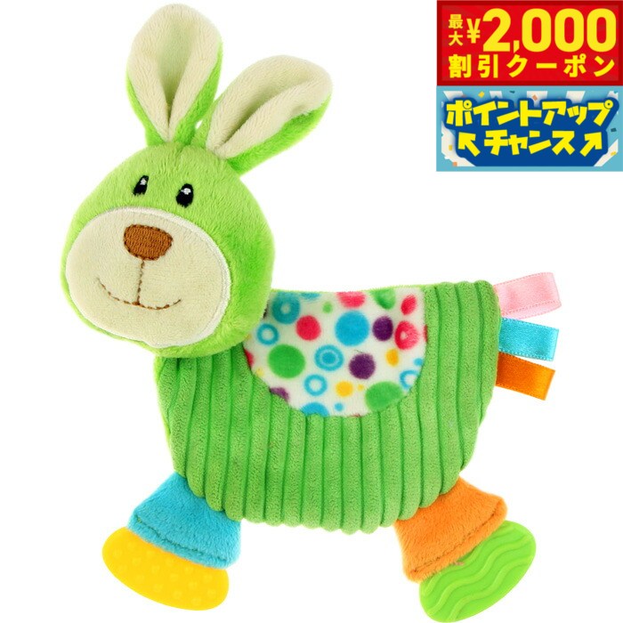 �ں���2000��OFF�����ݥ󡪡�Ź��ݥ���Ⱥ���52�ܡ��ޥ饽����ꡪ�ۥ��˥ޥ륨�å��ѥԡ� ����󥯥�ƥ������� �Хˡ�