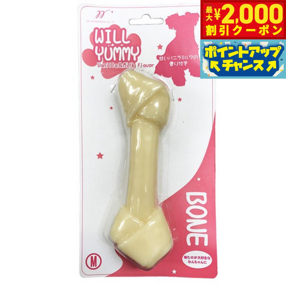 �ں���2000��OFF�����ݥ󡪡�Ź��ݥ���Ⱥ���51�ܡ��ޥ饽����ꡪ�ۥ����륤�󥿡��ʥ���ʥ� ��ߡ��ܡ��� M