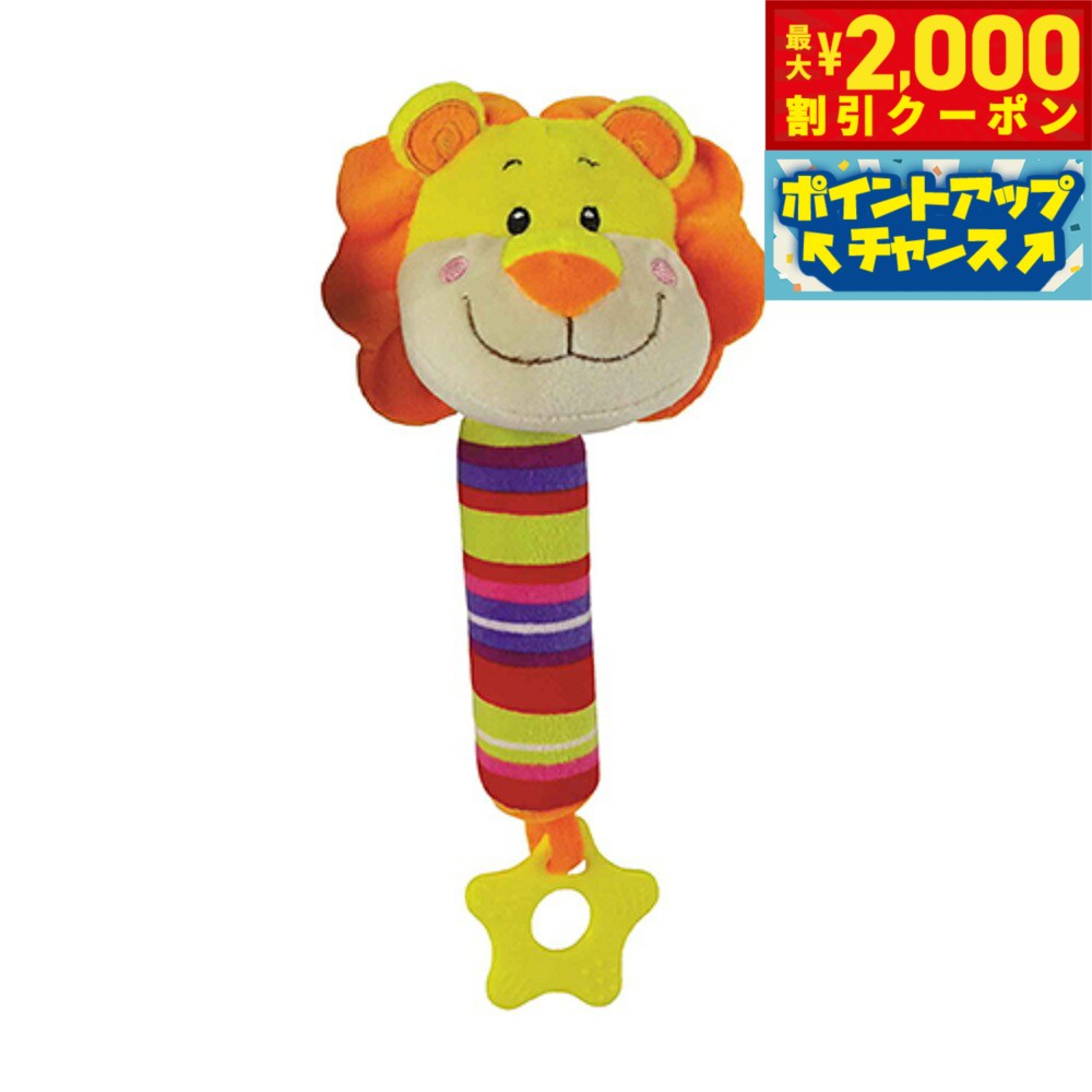 �ں���2000��OFF�����ݥ󡪡�Ź��ݥ���Ⱥ���52�ܡ��ޥ饽����ꡪ�ۥ����륤�󥿡��ʥ���ʥ� ���ƥ��å������������� �饤����