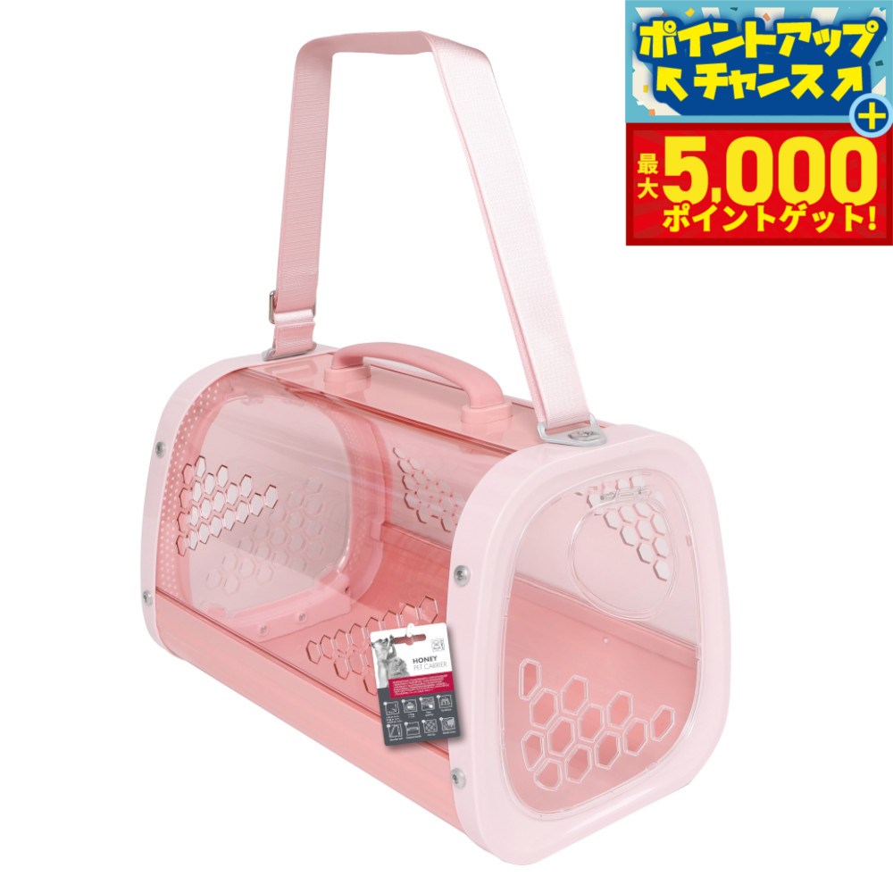 【本日限定ポイントUP！最大5000ptバック！】M-PETS エムペッツ ハニーペットキャリー ピンク【送料無料】