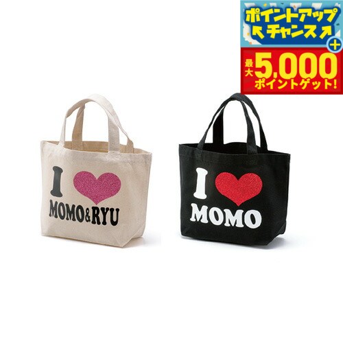 【最大5000ptバック！16日まで！】MYお散歩トート 片面プリント バッグ本体ナチュラル