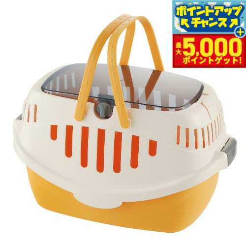 【本日限定ポイントUP！最大5000ptバック！】リッチェル Richell ピコ キャットキャリー オレンジ 持ち運び おでかけ ドライブ 猫 キャリー
